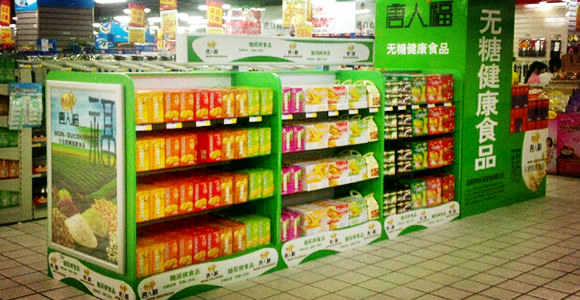 無糖食品零風險