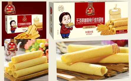 無糖食品品牌