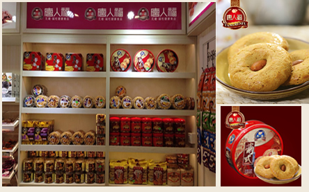 無(wú)糖食品加盟哪家好