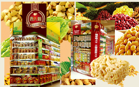 無糖食品加盟市場(chǎng)