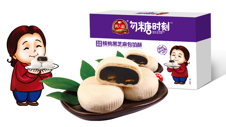 勿糖時(shí)刻