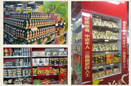 無(wú)糖食品年輕化