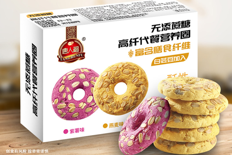 無(wú)糖食品