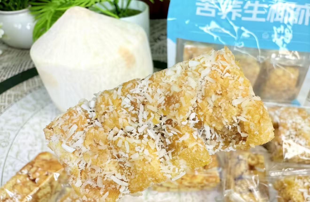 無糖苦蕎生椰沙琪瑪